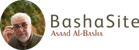 BashaSite Logo