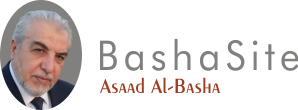 BashaSite Logo